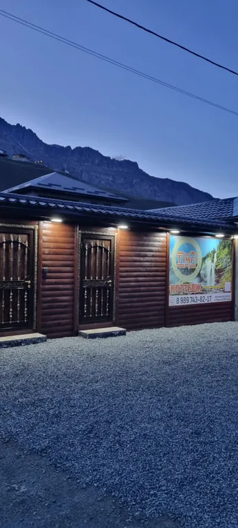 Гостевой дом timfi fiagdon vld