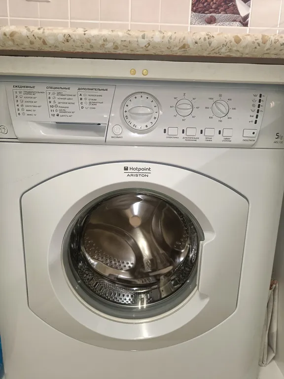 Квартира 1-комнатная чистая и уютная квартира — Краснодар