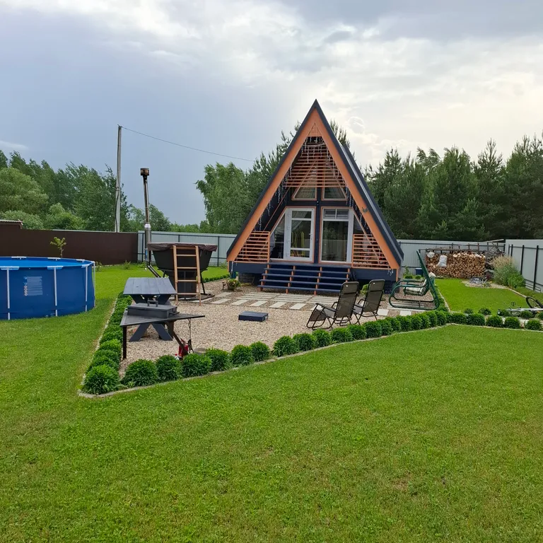 Уютный дом Икигай недалеко от центра