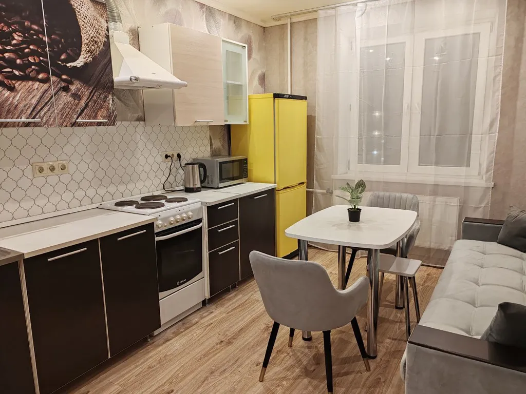 Уютная квартира