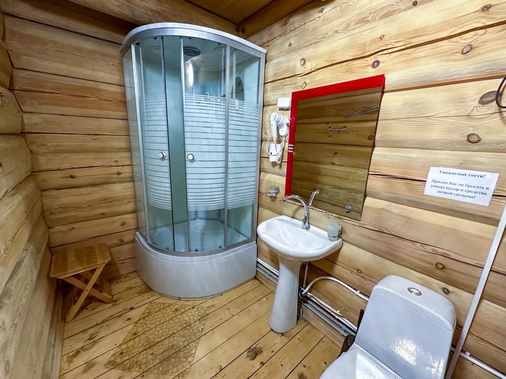 3-комнатный Дом