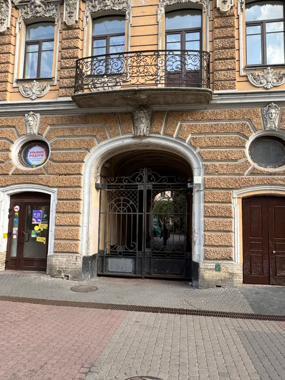 Квартира Большая квартира у метро в центре — Санкт-Петербург