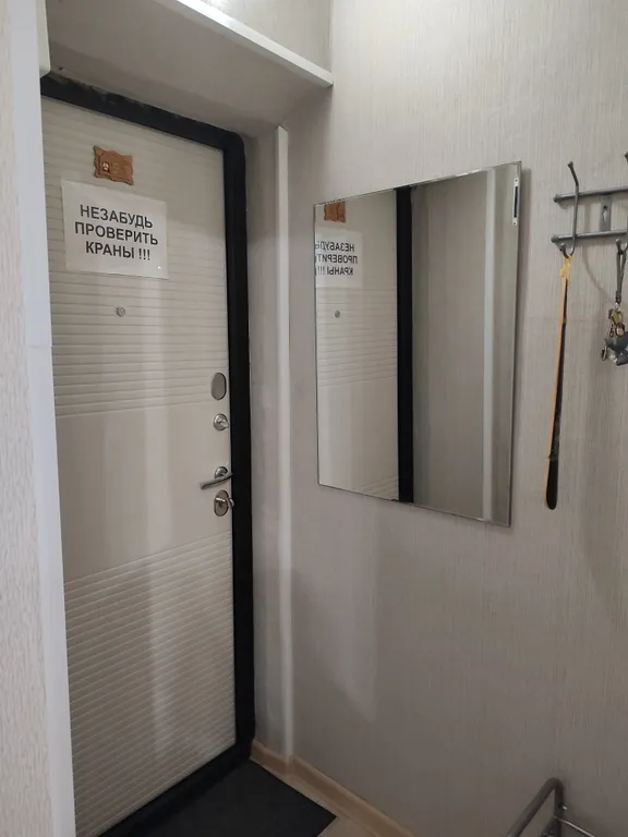 Квартира 1-комнатная Квартира — Гагра