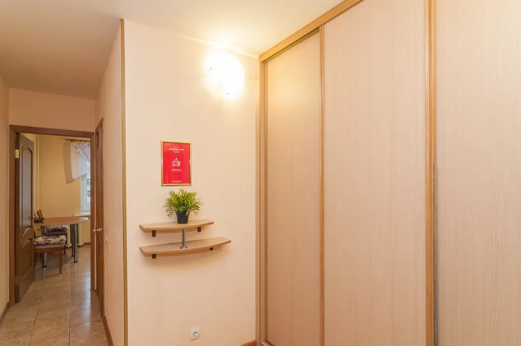 Уютная квартира в центре