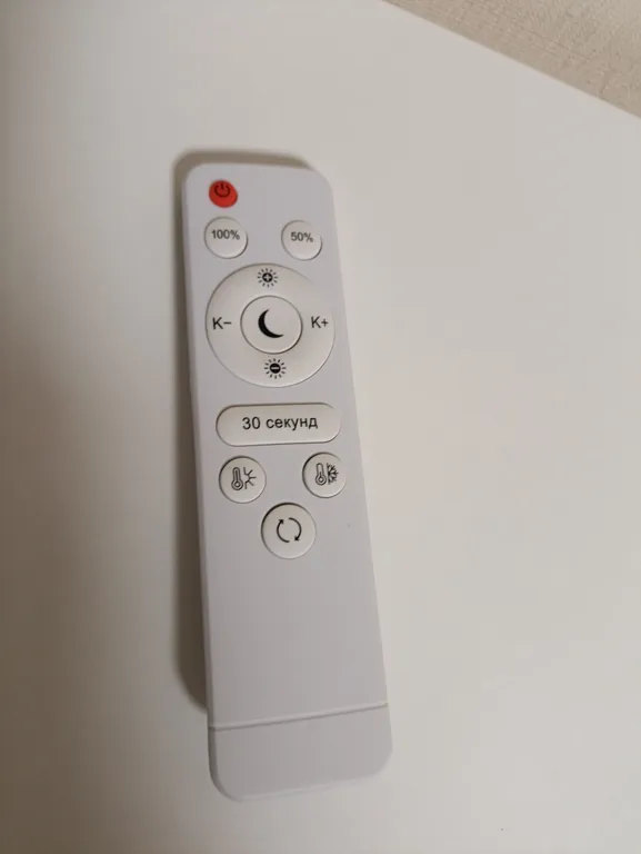 Квартира 1-комнатная Квартира — Ярославль