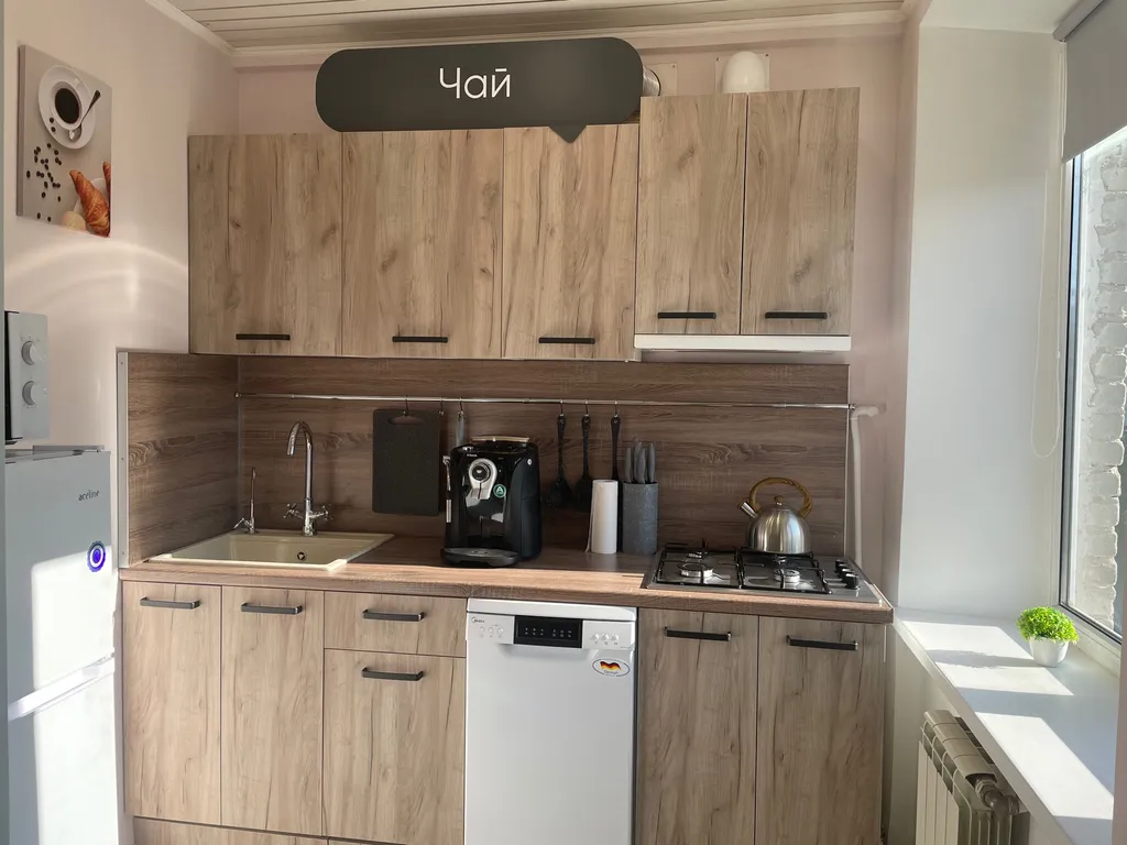 Апартаменты с умным домом