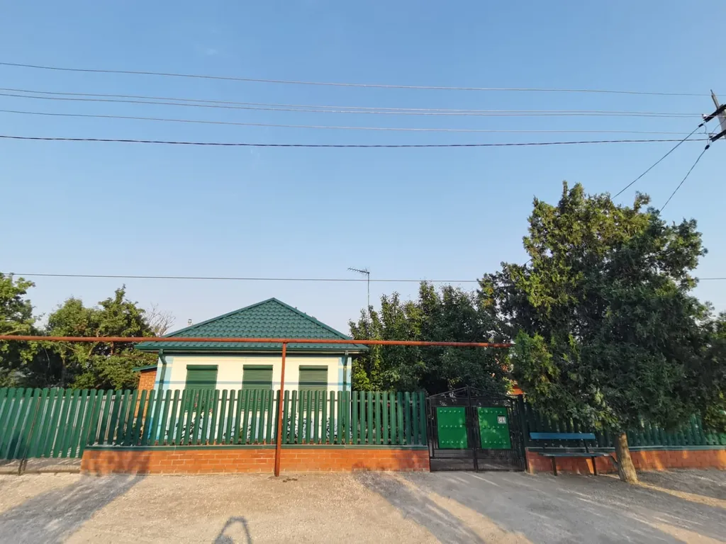 Домик на Пушкина