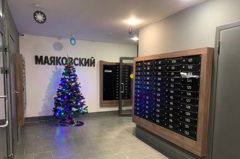 Квартира Квартира Это Ваш вариант — Волгоград
