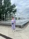 Фатима