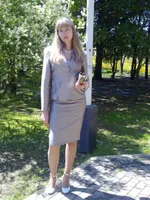 Горка
