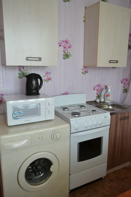 Квартира район эссен