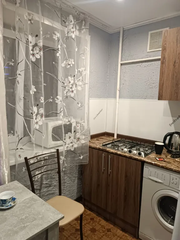 Уютная квартира в 10 минутах от центра