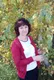 Галина