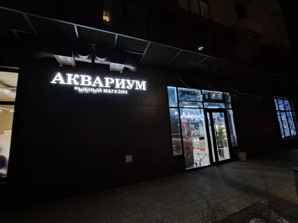 Квартира хэдлайнер