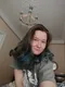 Диана