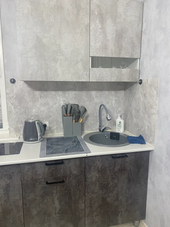 Уютная студия