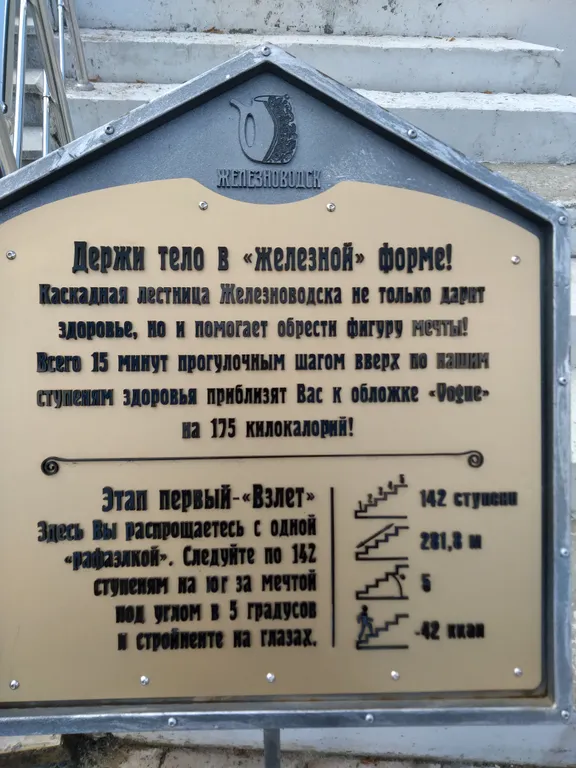 Уютная квартира с камином в курортной зоне