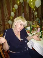 Ольга