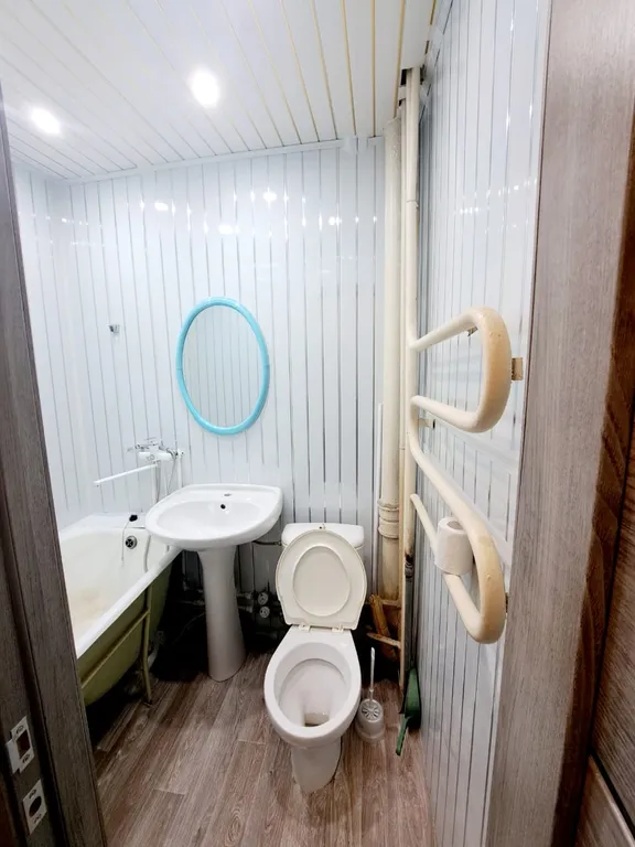 Уютная студия