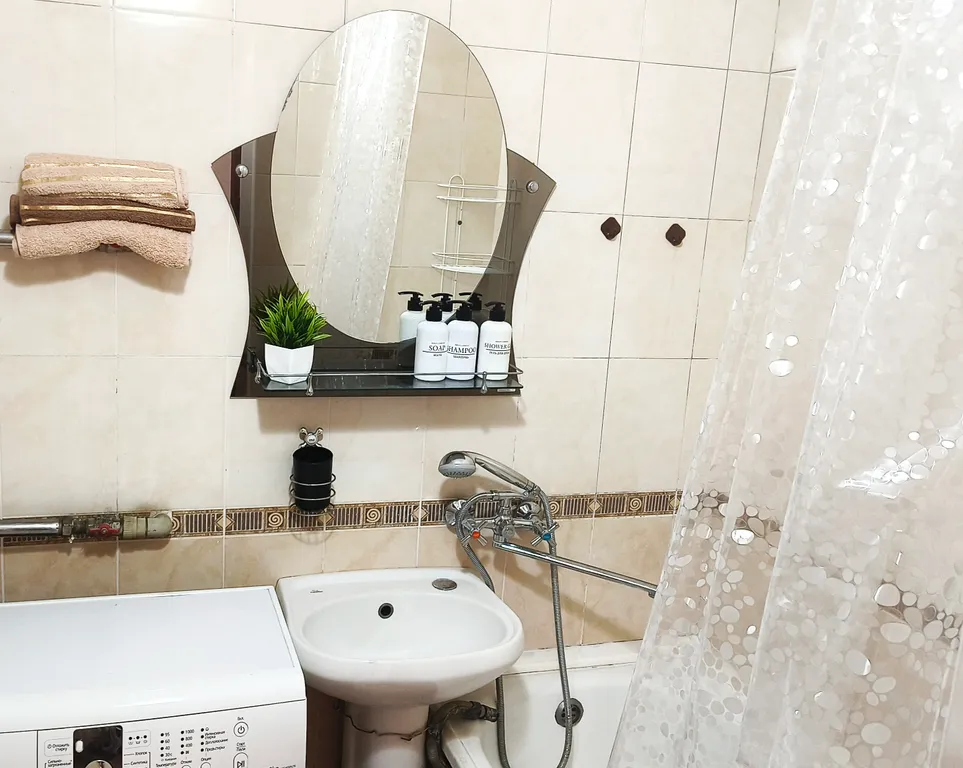 Уютная квартира