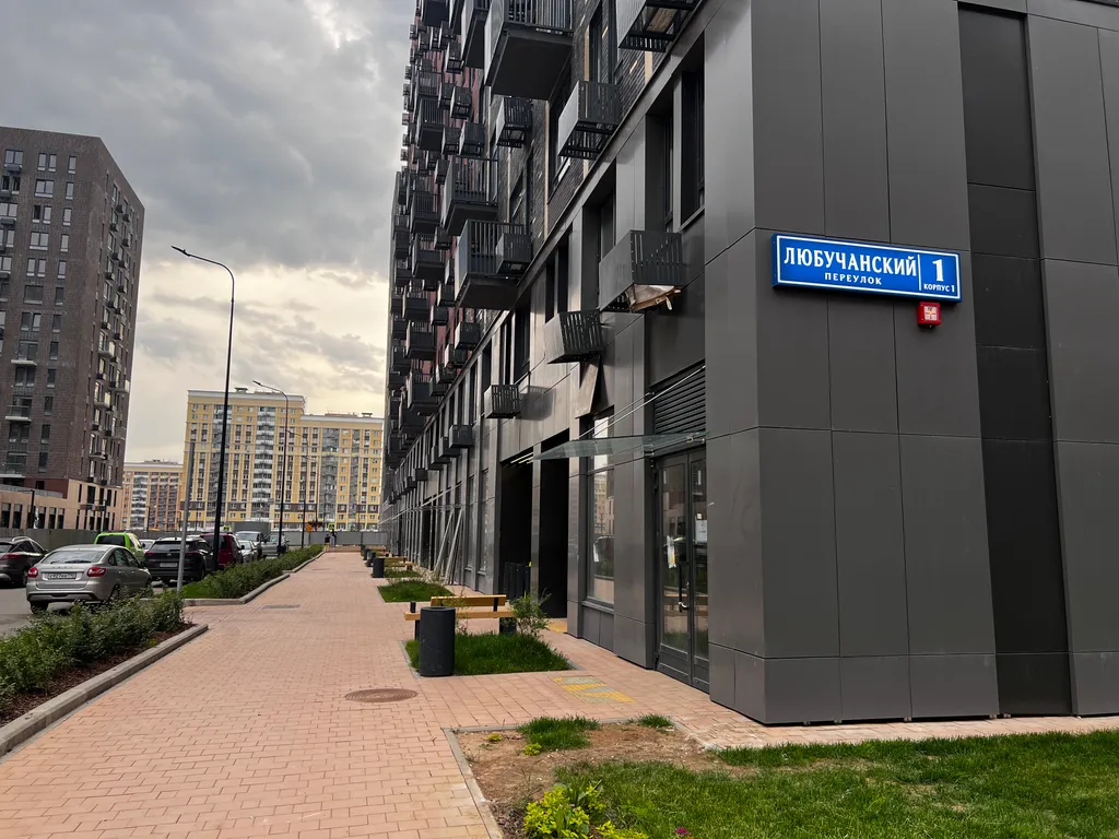 Квартира Квартира Студия с панорамным видом, 11 этаж, до 4 гостей, парк рядом — Москва