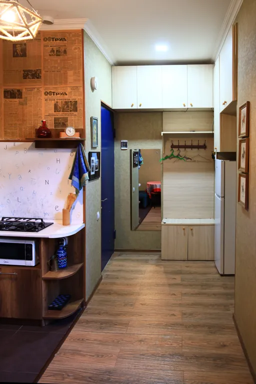 Домик Библиотекаря