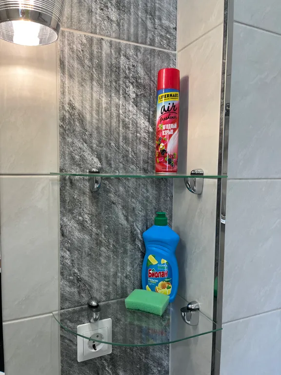 Квартира Комната — Волна