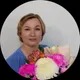 Христина