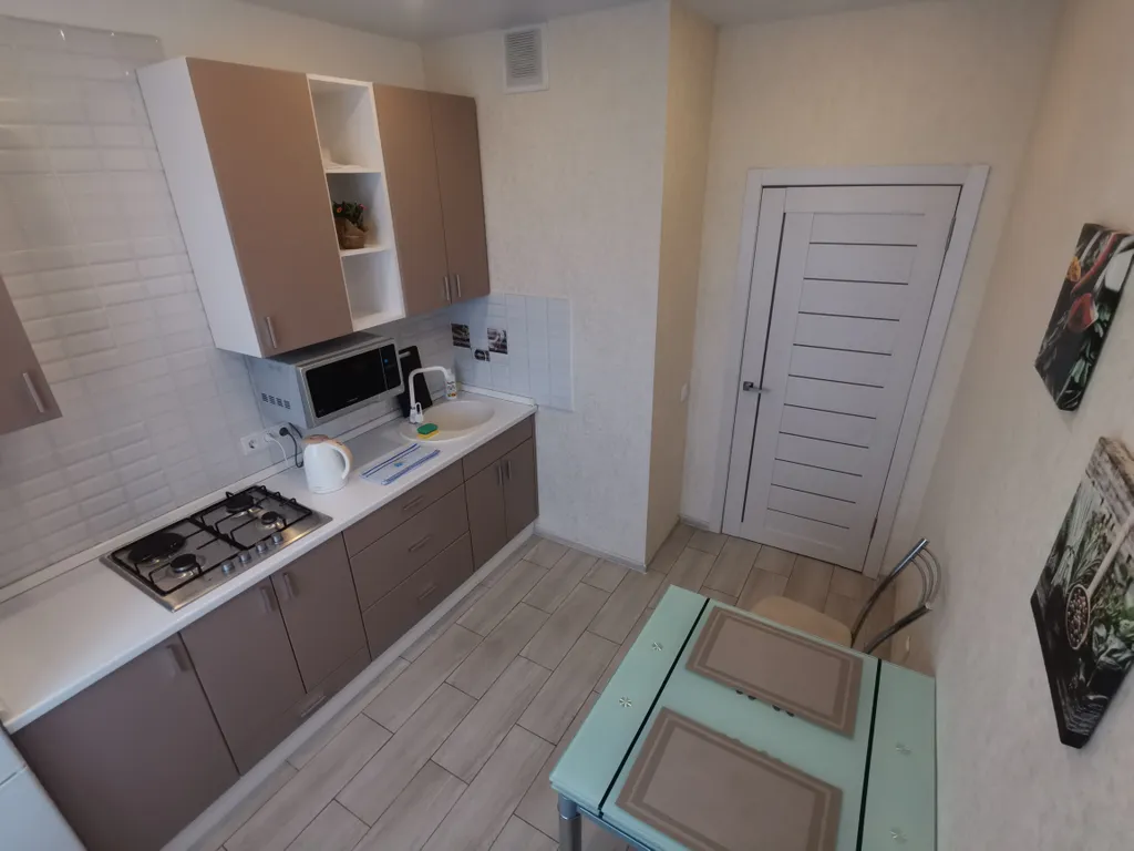 Уютная квартира