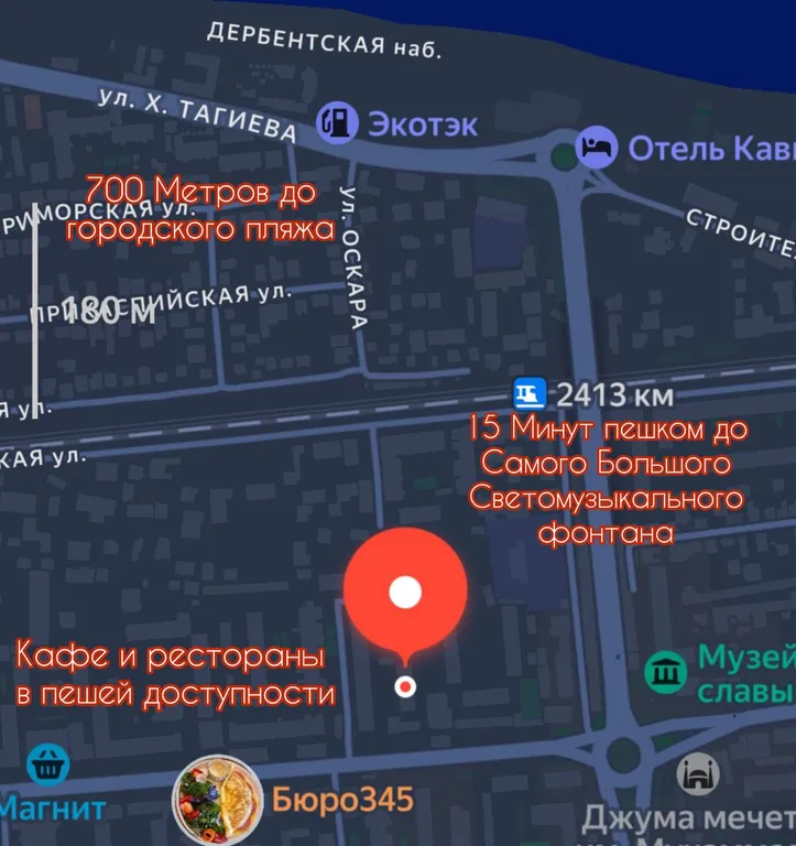 Квартира в центре города