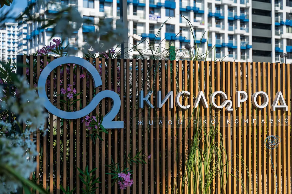 Квартира Квартира Лето Апарт с видом на море — Сочи
