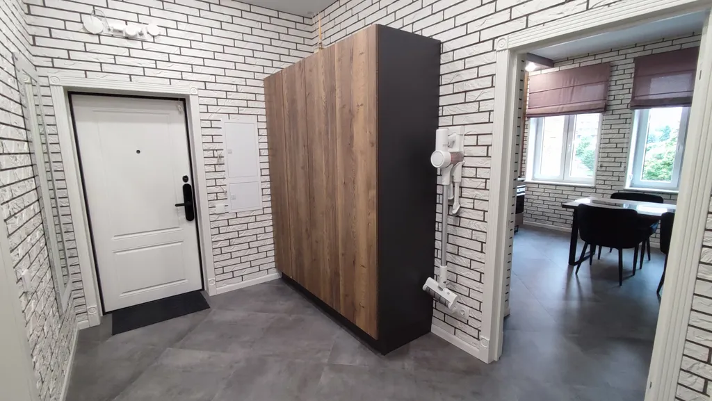 Mi Home. Росгартен