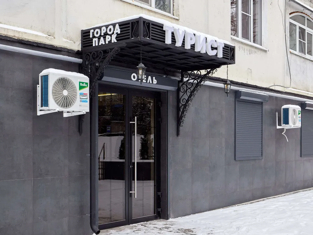 Комната