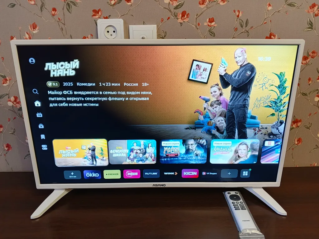 Двушка в центре