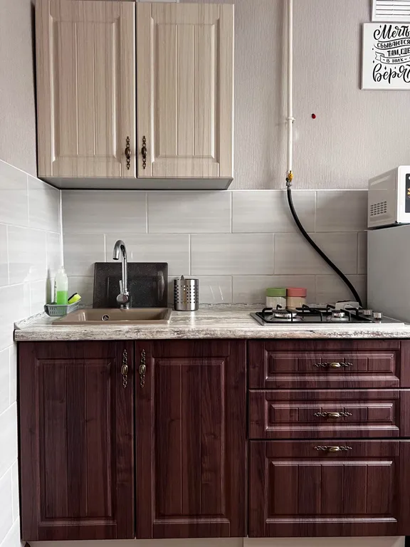 Квартира Квартира Золотые купола( бесплатная парковка на закрытой территории) — Ярославль