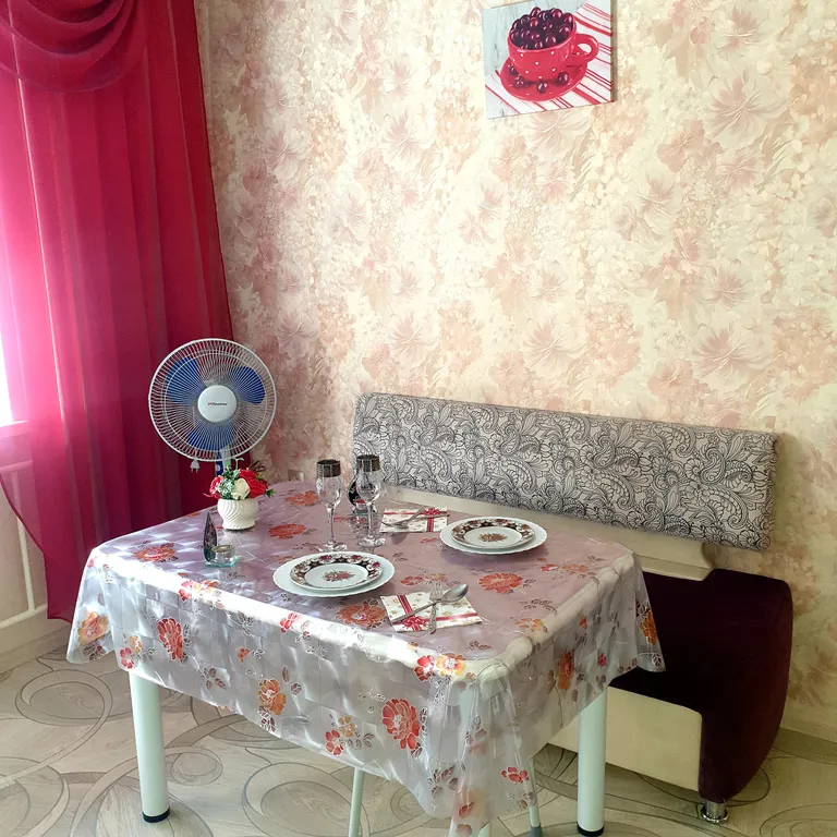 Уютная квартира