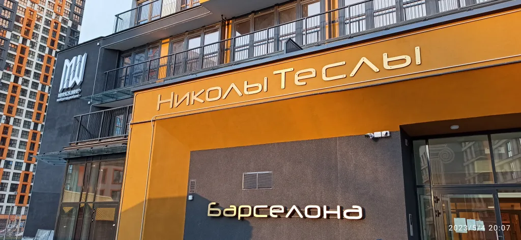 Квартира Квартира Новая студия в центре возле метро с шикарным видом — Минск