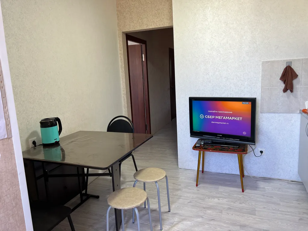 Самая высокая точка центра Небуга