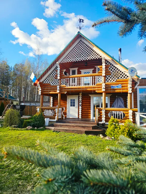 Дом 140m2 — чан, кухня, Wi-Fi