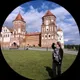 Александра