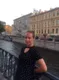 Виктория