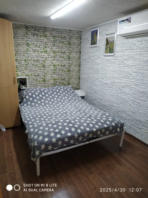 Домик для отдыха