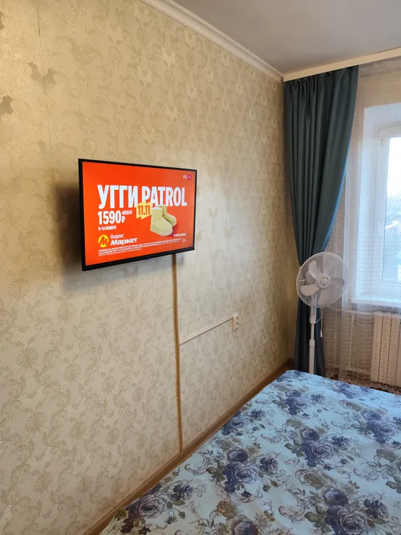 Уютная квартира в центре города