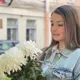 Мария
