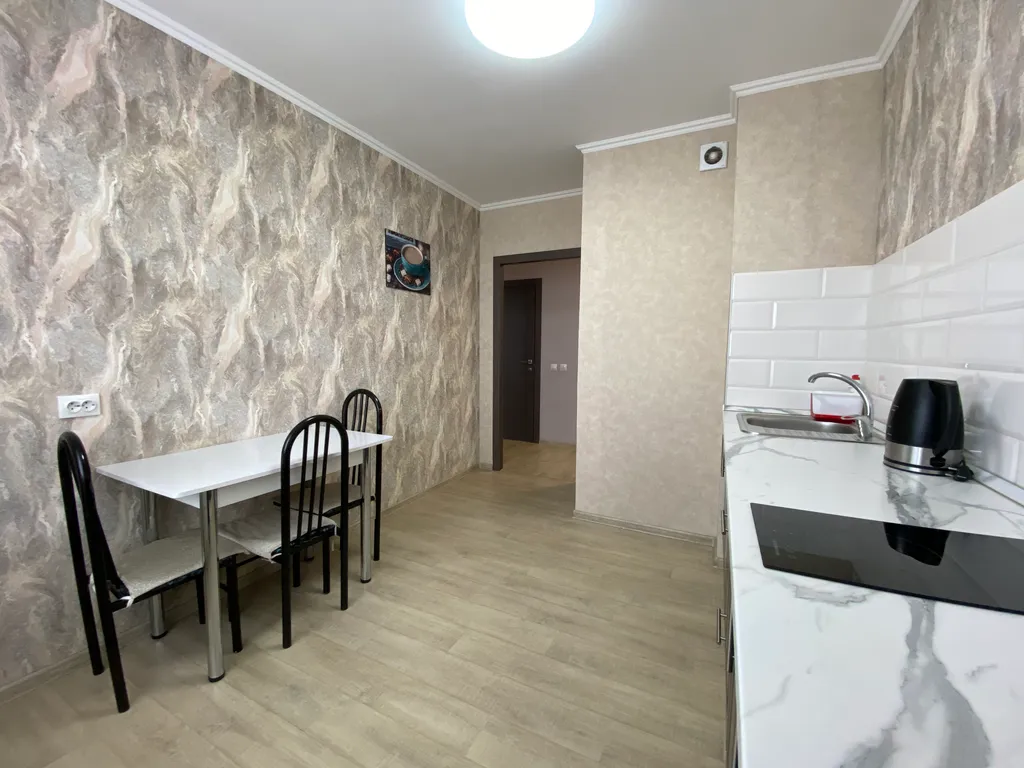 Квартира Квартира Уютный дом — Красноярск