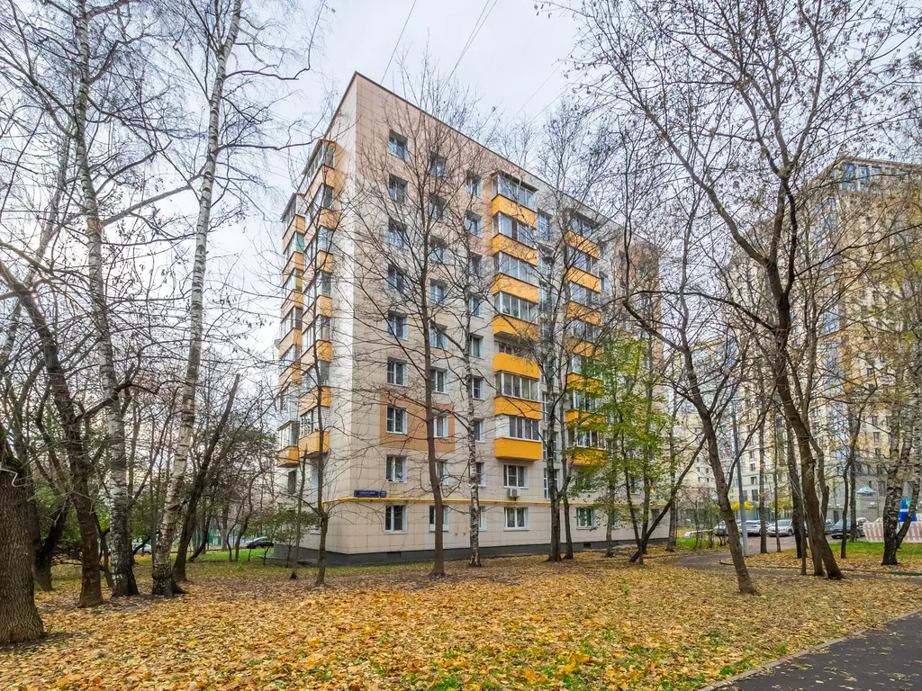 Квартира Квартира Апартамент для двоих — Москва