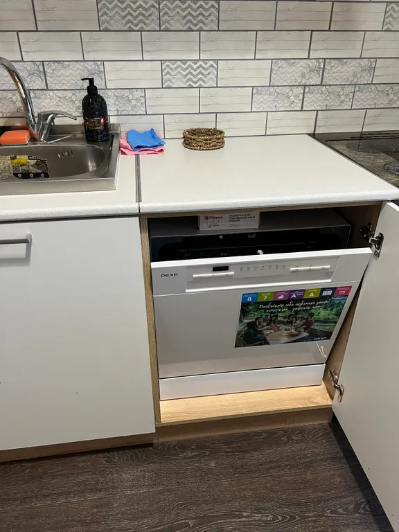 Уютная квартира рядом со склоном для катания