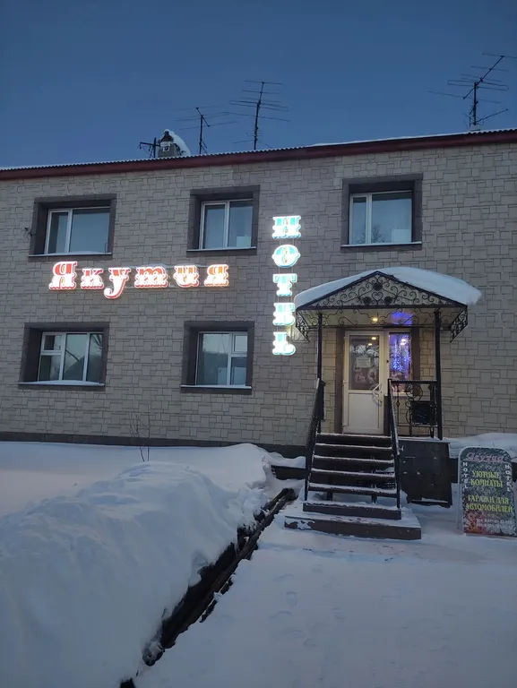 Люкс с двуспальной кроватью