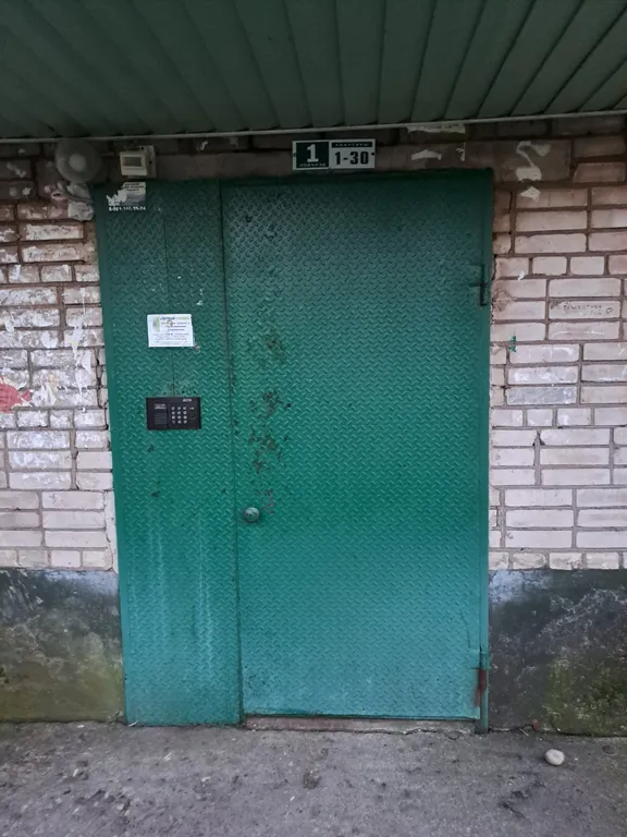 Квартира в центре города