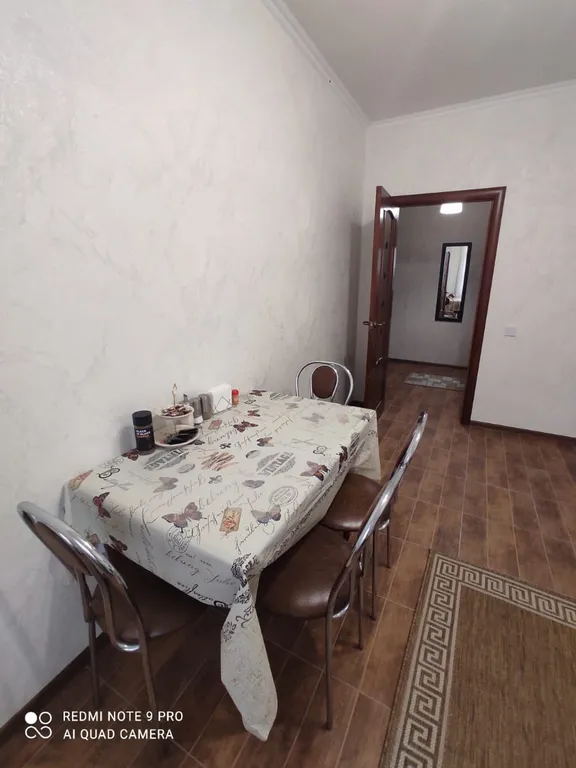 Квартира для отдыха с ванной